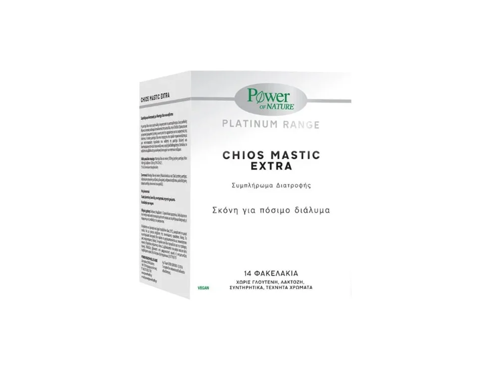 Power Health Platinum Range Chios Mastic Extra, Συμπλήρωμα Διατροφής Με Μαστίχα Χίου 14 Φακελίσκοι