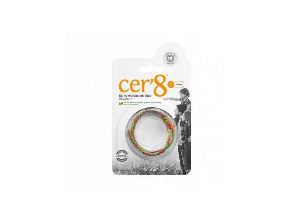 Cer'8 Band, Εντομοαπωθητικό Βραχιόλι, 1τμχ