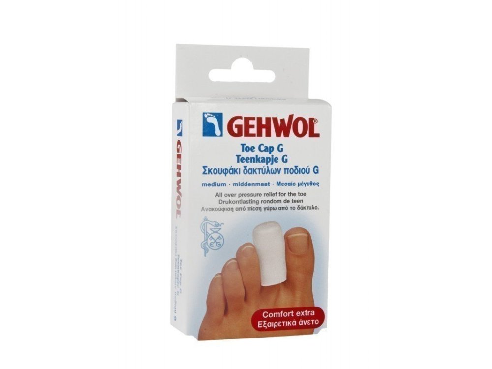 Gehwol Toe Cap G Mini, Αντιπιεστικό Σκουφάκι Δακτύλων Ποδιού Τύπου G, 2 τεμάχια