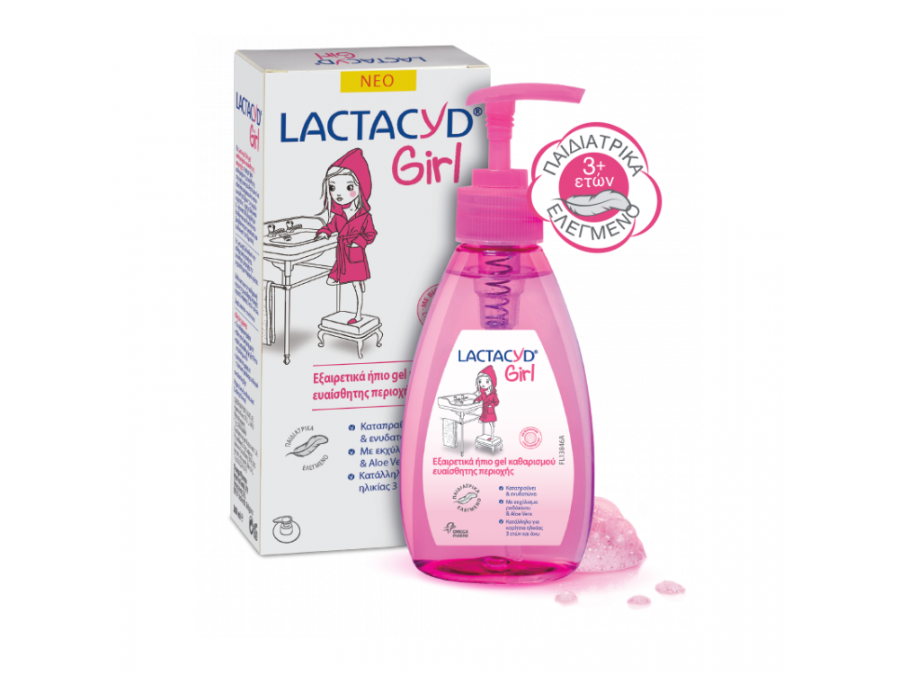 Lactacyd Girl Ήπιο Gel Καθαρισμού της ευαίσθητης περιοχής για κορίτσια από 3+ ετών, 200ml
