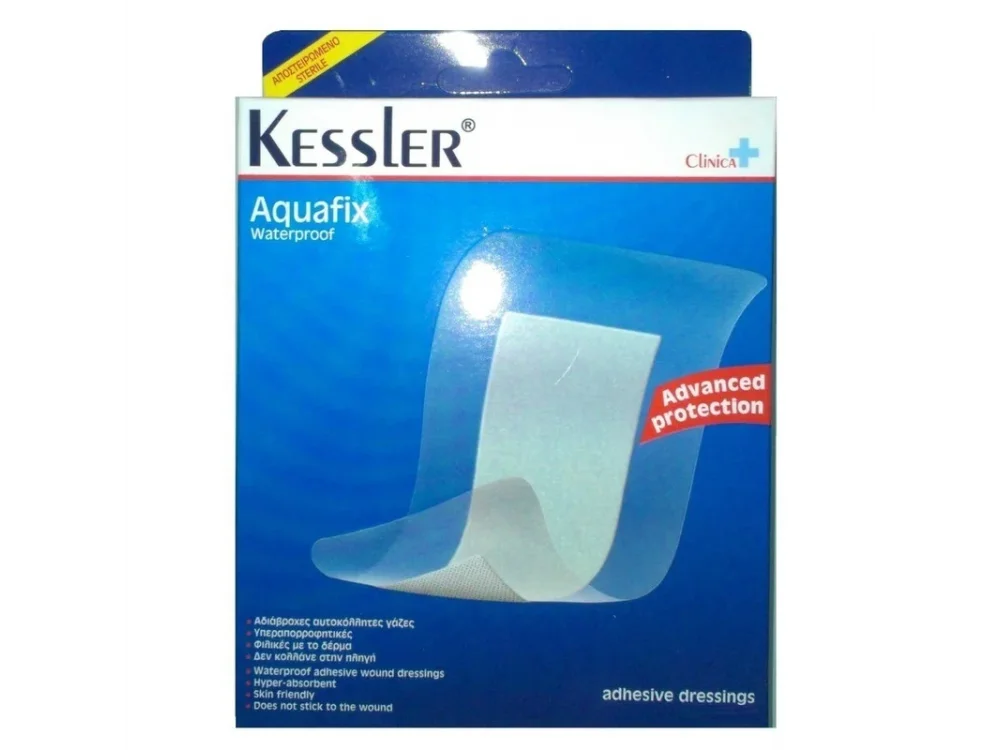 Kessler Aquafix Waterproof Αδιάβροχες Αυτοκόλλητες Γάζες, 6x7cm, 5 Γάζες