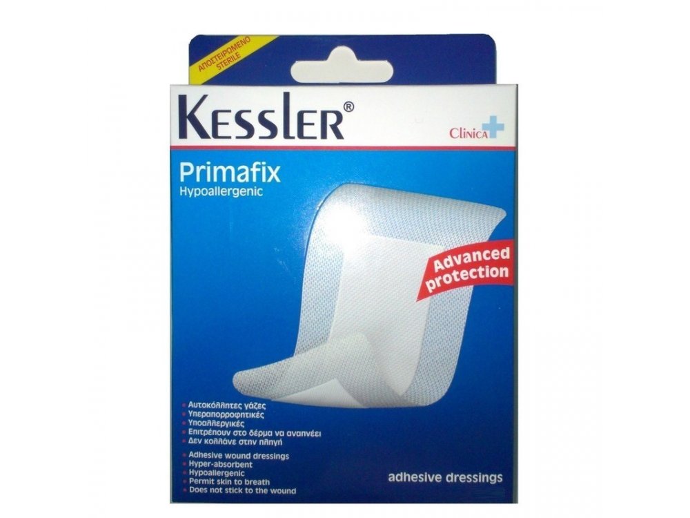 Kessler Primafix Hypoallergenic Αυτοκόλητες Γάζες 10cmx15cm, 5τμχ