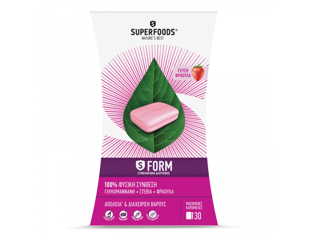 Superfoods S-Form Συμπλήρωμα Διατροφής για Απώλεια & Διαχείριση Βάρους με Γεύση Φράουλα, 30chew. tabs