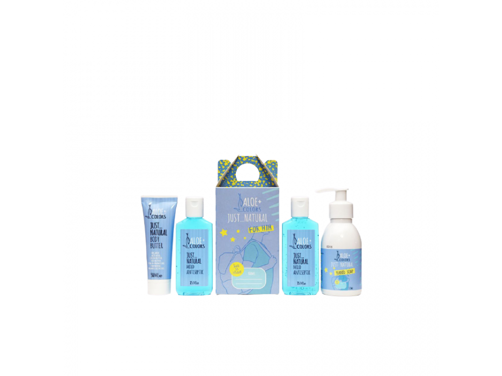 Aloe+Colors Just Natural Set Back to School for Him, Πακέτο με 4 προϊόντα για την Επιστροφή στα Θρανία!
