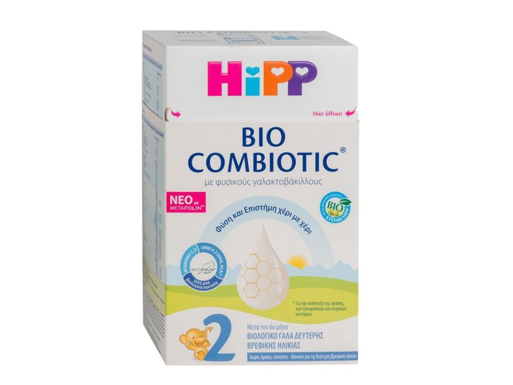 HiPP Bio Combiotic No 2, 2ης βρεφικής ηλικίας, Nέα Φόρμουλα με Metafolin, 600gr