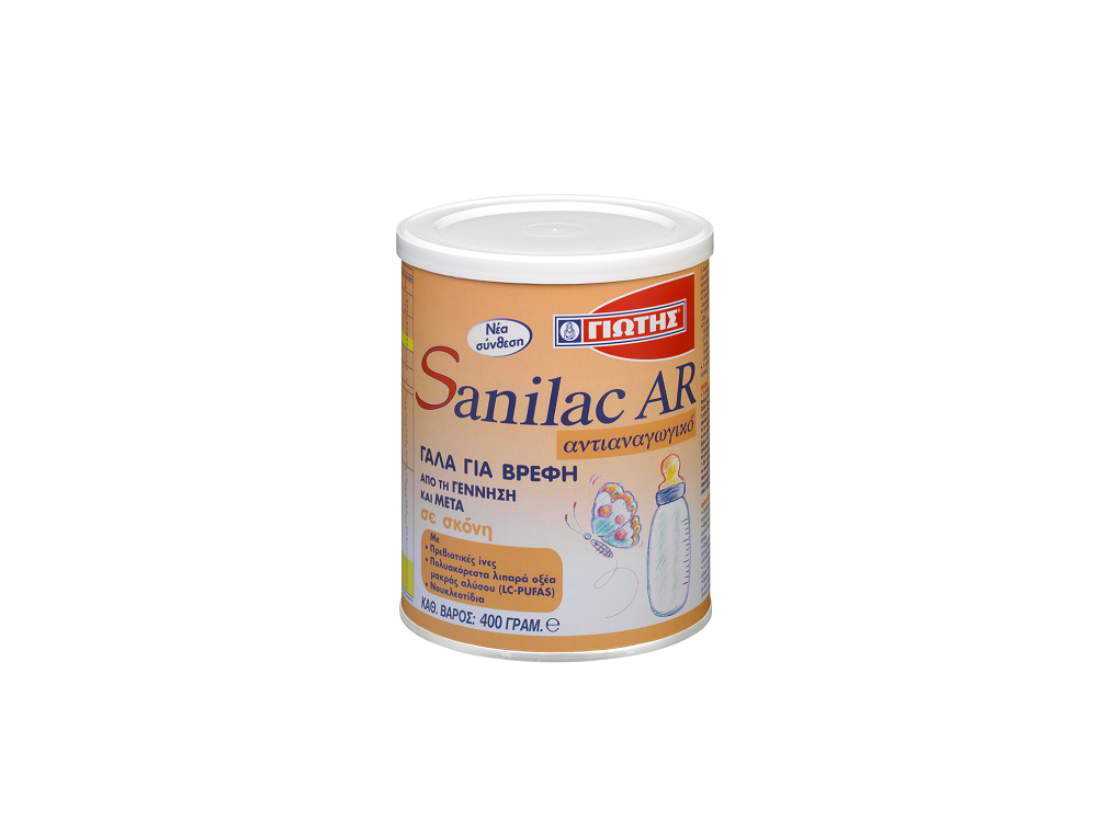 Γιώτης Sanilac AR, Αντιαναγωγικό Γάλα, 400gr