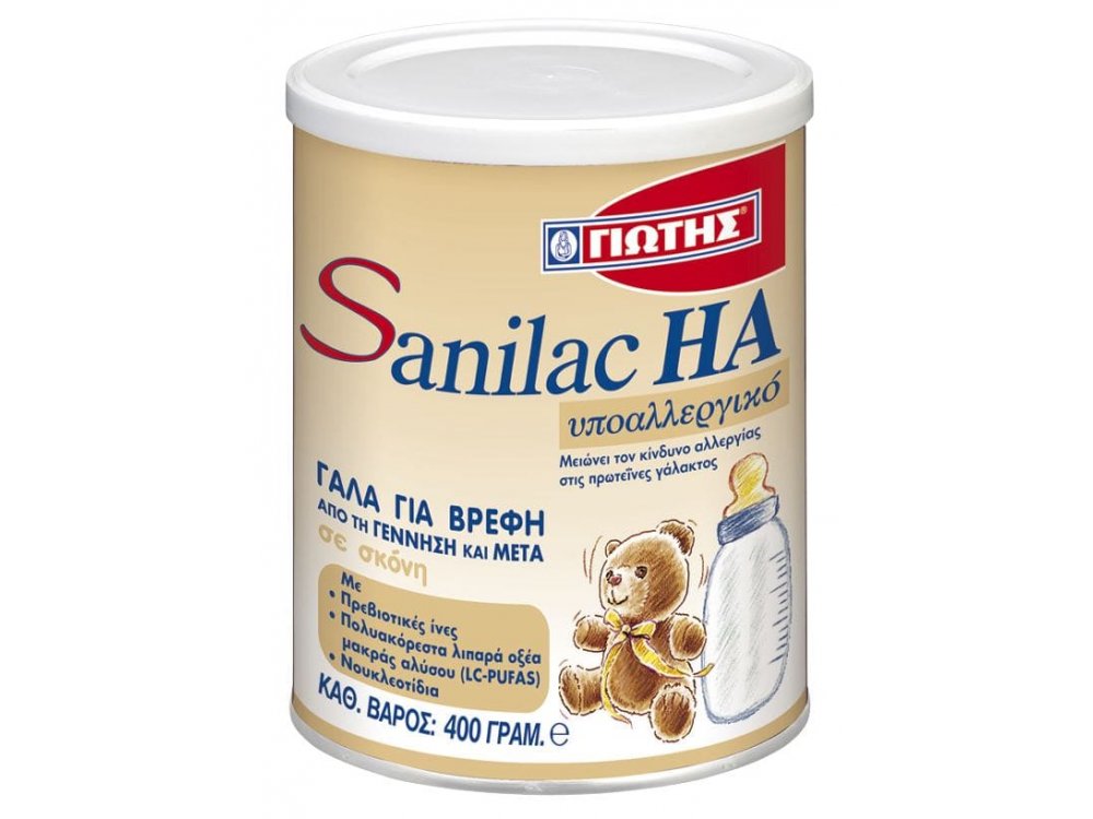 Γιώτης Sanilac ΗΑ, Βρεφικό Γάλα Υποαλλεργικό, 400gr
