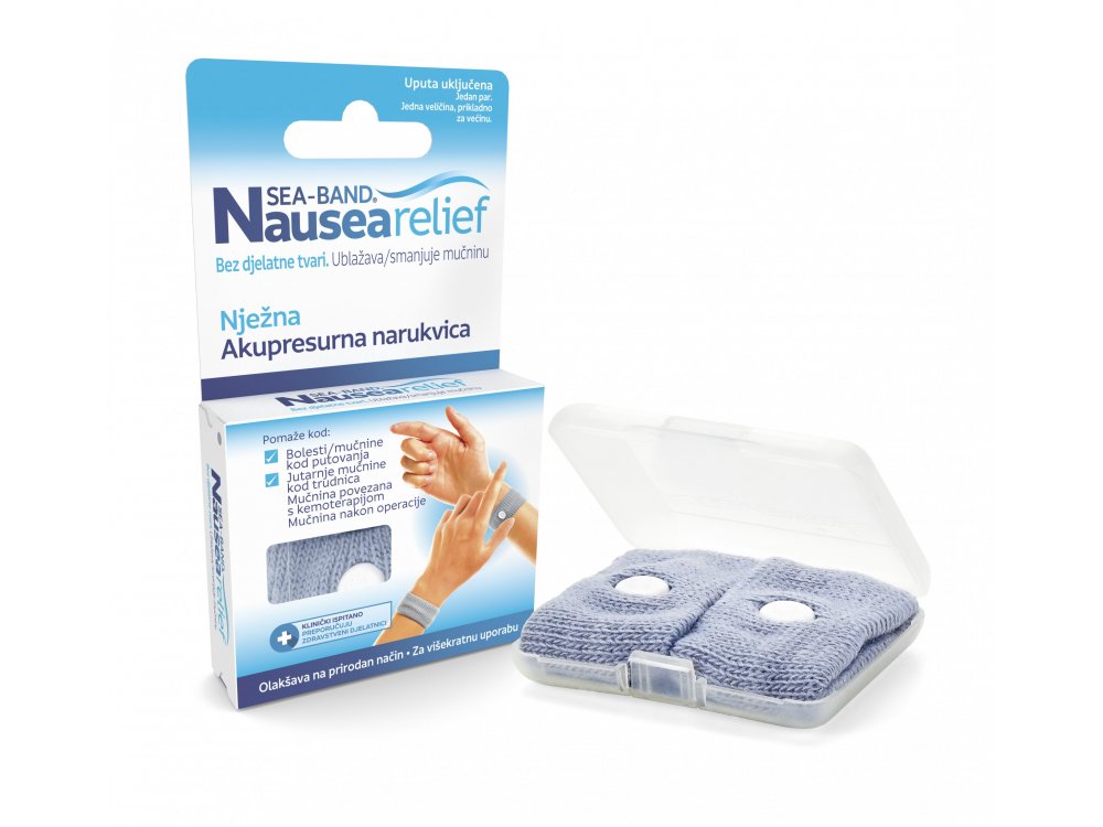 Kite Sea Band Adults Grey, Περικάρπιο Ενηλίκων για Όλους τους Τύπους Ναυτίας Γκρι, 2τμχ