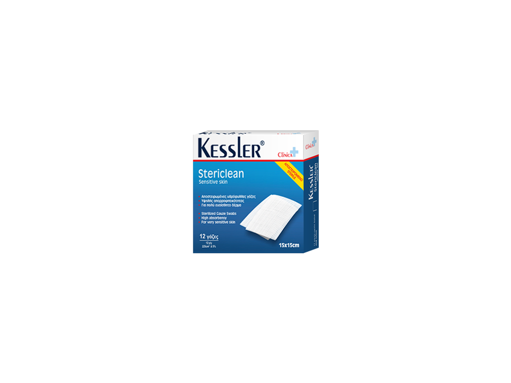 Kessler Stericlean Αποστηρωμένες Γάζες 15x15cm 12τμχ