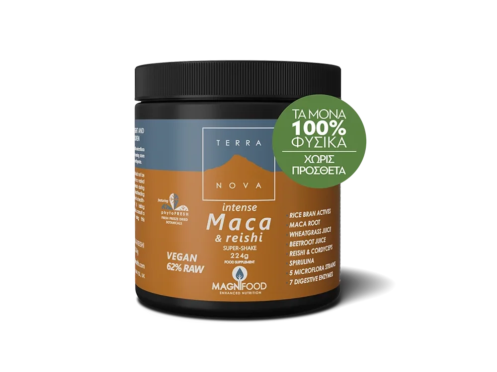 Terranova Magnifood Intense Maca & Reishi, Ισχυρή Φόρμουλα από Μείγμα Υπερτροφών, 224 gr