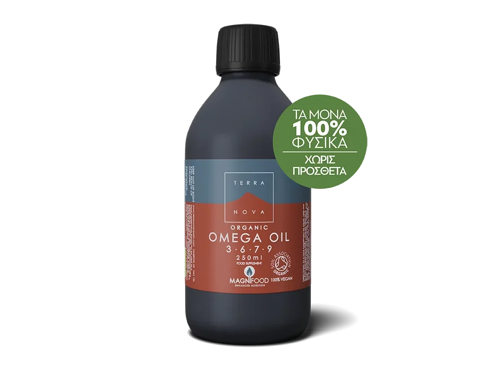 Terranova Omega Oil 3-6-7-9, το μόνο 100% Φυτικό Βιολογικής Καλλιέργειας με Ω7, χωρίς Ιχθυέλαια, 250ml