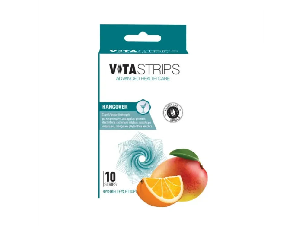 Vitastrips Hangover, Για την ανακούφιση από το hangover με Φυσική Γεύση Πορτοκάλι-Μάνγκο, 10strips