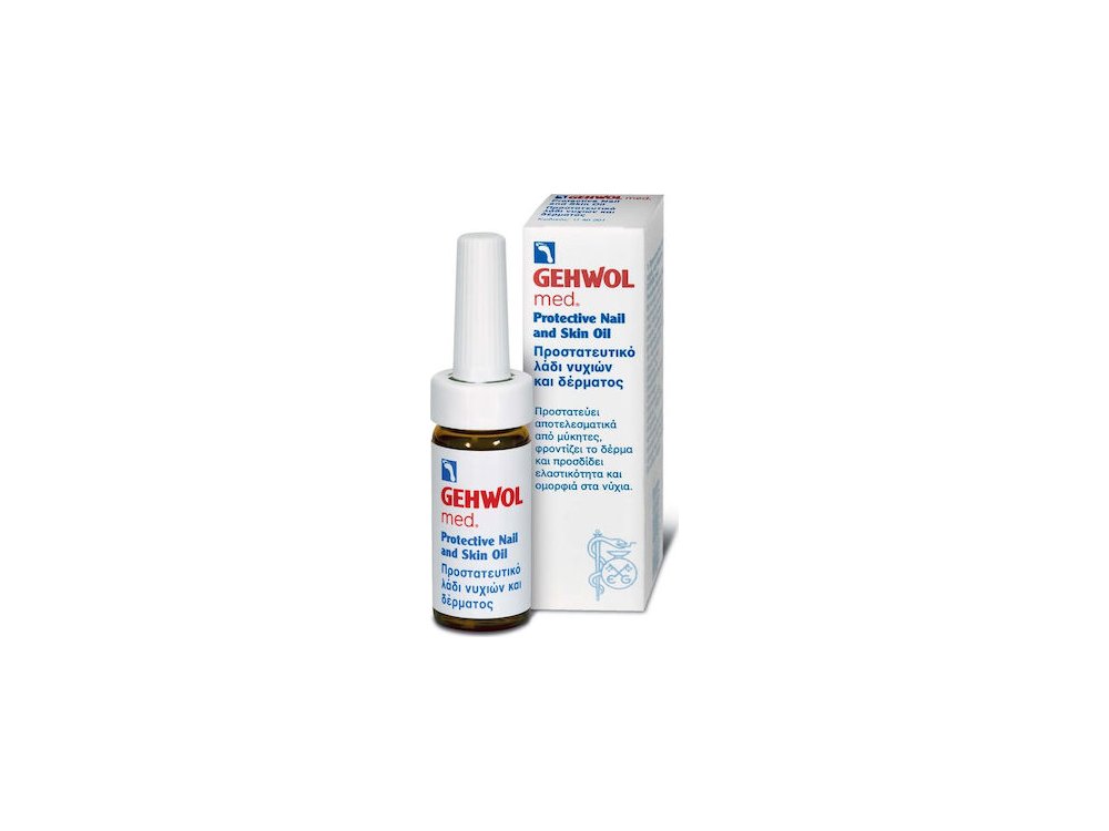 Gehwol med Protective Nail & Skin Oil, Προστατευτικό Λάδι με Αντιμυκητιασική δράση, 15ml