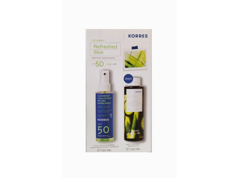 Korres Promo Προσφοράς Cucumber Refreshed Skin με Αντηλιακό Προσώπου & Σώματος SPF50, 150ml & Αφρόλουτρο Αγγούρι Bamboo, 250ml, 1σετ