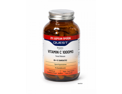 Quest Vitamin C Timed Release 1000mg 60 +15 ταμπλέτες