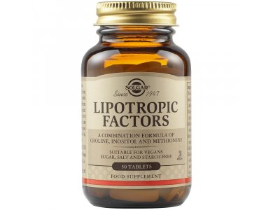 Solgar Lipotropic Factors, 50tabs