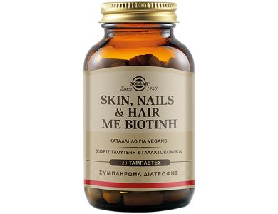 Solgar Skin, Nails & Hair + Biotin Συμπλήρωμα Διατροφής Για Μαλλιά, Νύχια και Δέρμα, 120 Ταμπλέτες
