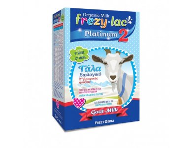 Frezylac Platinum 2 Βιολογικό Κατσικίσιο Γάλα για Βρέφη από τον 6ο μήνα, 400g