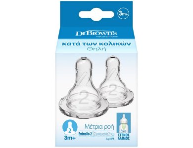 Dr. Brown's Anti-Colic Θηλές Σιλικόνης για Μπιμπερό με Στενό Λαιμό 3m+, 2τμχ
