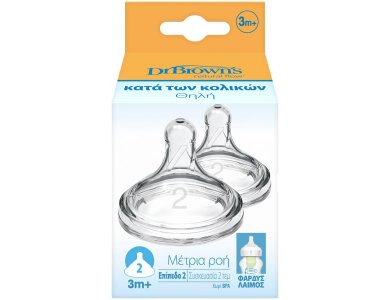 Dr. Brown's Anti-Colic Θηλές Σιλικόνης για Μπιμπερό με Φαρδύ Λαιμό 3m+, 2τμχ