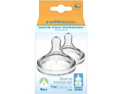 Dr. Brown's Anti-Colic Y-Cut Θηλές Σιλικόνης για Μπιμπερό με Φαρδύ Λαιμό 9m+, 2τμχ