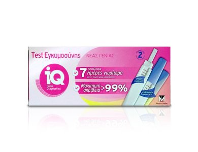IQ Home Diagnostics Τεστ Εγκυμοσύνης Πρόωρης Ανίχνευσης Διπλό, 2τμχ