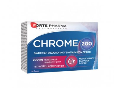Forte Pharma Chrome 200 Συμπλήρωμα Διατροφής με Χρώμιο, 30τεμ