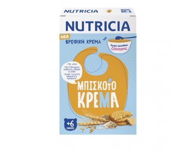 Nutricia Μπισκοτόκρεμα Βρεφική Κρέμα 6m+, 250gr