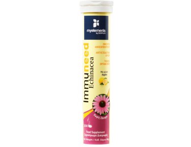My Elements Immuneed Echinacea 250mg με Γεύση Λεμόνι 20tabs