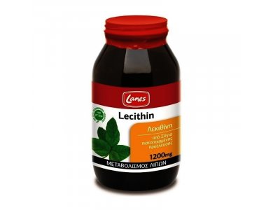 Lanes Λεκιθίνη, 200 tabs