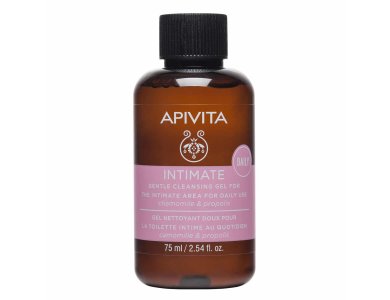 Apivita Mini Απαλό Gel Καθαρισμού Intimate Daily 75ml
