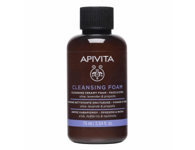 Apivita Mini Αφρός Καθαρισμού Πρόσωπο & Μάτια Ελιά-Λεβάντα 75ml