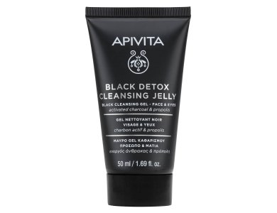 Apivita Cleansing Black Detox Cleansing Jelly Μαύρο Gel Καθαρισμού Ενεργός Άνθρακας & Προπόλη για Πρόσωπο & Μάτια, 50ml
