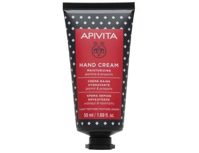 Apivita Κρέμα Χέριων Ενυδάτωσης Γιασεμί & Πρόπολη Hand Cream 50ml