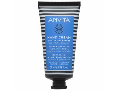Apivita Κρέμα Χεριών για Ξηρά & Σκασμένα Χέρια Hand Cream 50ml