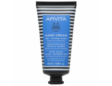 Apivita Κρέμα Χεριών για Ξηρά & Σκασμένα Χέρια Hand Cream 50ml