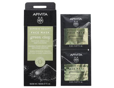 Apivita Express Beauty Μάσκα Προσώπου με Πράσινη Άργιλο για Βαθύ Καθαρισμό 2x8ml
