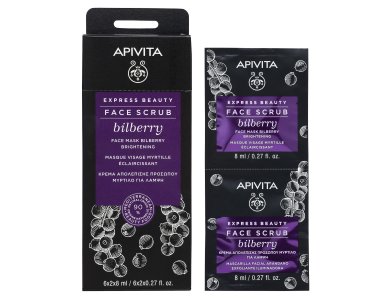 Apivita Express Beauty Κρέμα Απολέπισης Προσώπου με Μύρτιλλο για Λάμψη 2x8ml