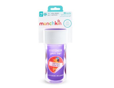 Munchkin Ισοθερμικό Purple Miracle Sippy Cup με Αυτοκόλλητα, Μώβ 266ml