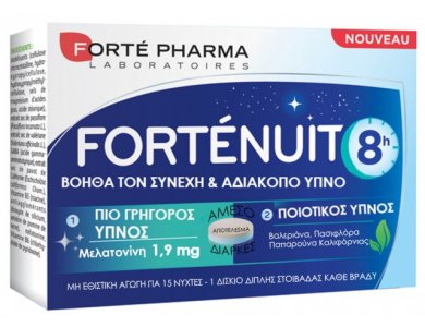 Forte Pharma Forte Nuit 8h Βοηθά τον Συνεχή & Αδιάκοπο Ύπνο, 15tabs
