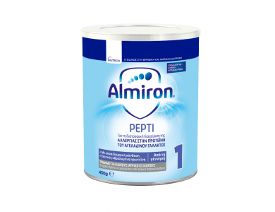 Almiron Pepti 1, με Διαγνωσμένη Αλλεργία στην Πρωτεΐνη του Αγελαδινού Γάλακτος, 450gr