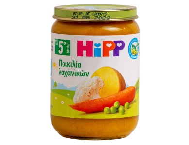 HiPP Βρεφικό γευμα Μεσογειακών Λαχανικών  5ο μηνα - βαζακι 190gr