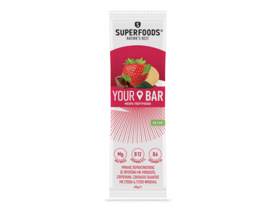 Superfoods Your Bar με Γεύση Φράουλα 45gr