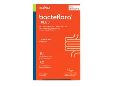 Olonea Bacteflora Plus Συνδυασμός με ενισχυμένη σύνθεση Υψηλής συγκέντρωσης Προβιοτικών & Πρεβιοτικού, 30caps