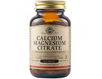 Solgar Calcium Magnesium Citrate 50tabs