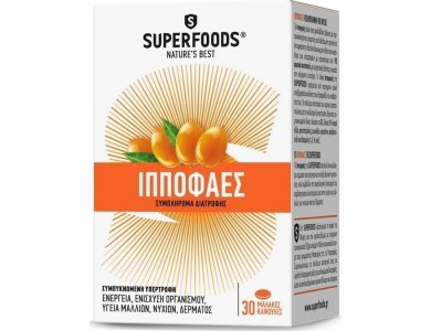 Superfoods Ιπποφαές 30caps