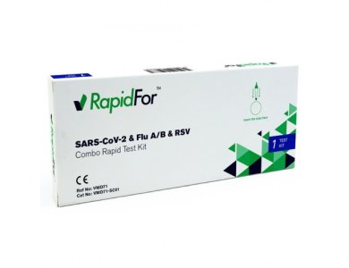 Rapid Test Sars-COV-2/ Flu Ezer Flu A/ Flu B Saliva Rapid Test Διπλό Τεστ Γρίπης & Κορωνοϊού COVID-19, 1τμχ