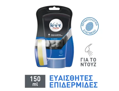 Veet Men Ανδρική Κρέμα Αποτρίχωσης για Χρήση στο Ντους, 150ml