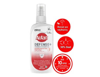Autan Defense Extreme Protection Εντομοαπωθητικό Σπρέι, 100ml