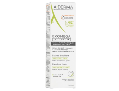 A-Derma Exomega Allergo Emollient Balm, Αποστειρωμένο Μαλακτικό Bάλσαμο, 200ml